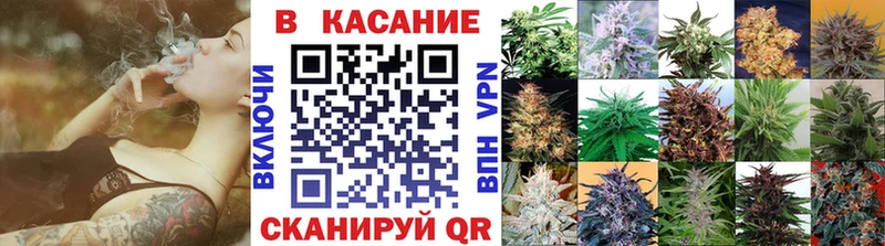 Наркошоп купить КОКАИН  APVP  Конопля  Амфетамин  Кетамин  МЕФ  Алапаевск