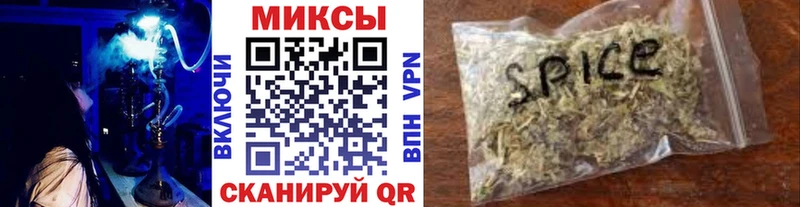 БУТИРАТ бутик  Купить где  Алапаевск 