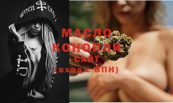 ешки Михайлов