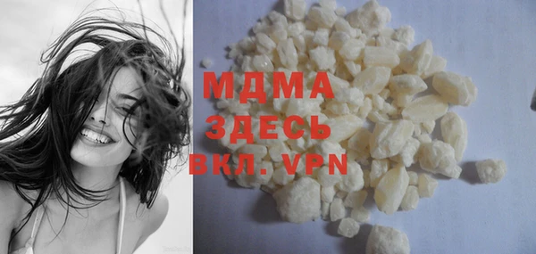 ешки Михайлов