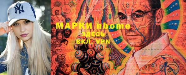 гидропоника Михайловка