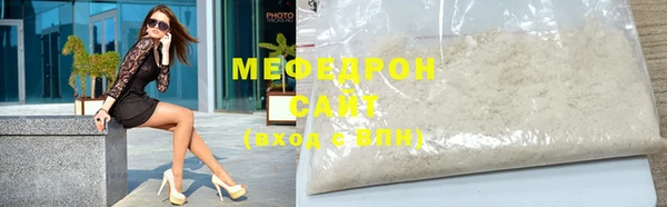 ешки Михайлов