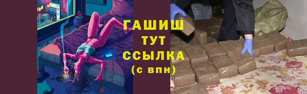 ешки Михайлов