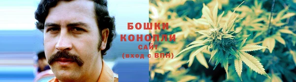 метадон Наволоки