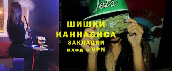 гидропоника Михайловка
