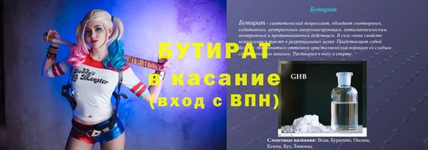 гидропоника Михайловка