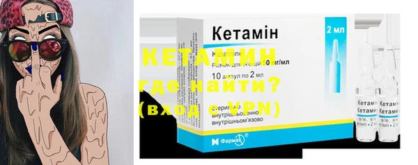 гидропоника Михайловка