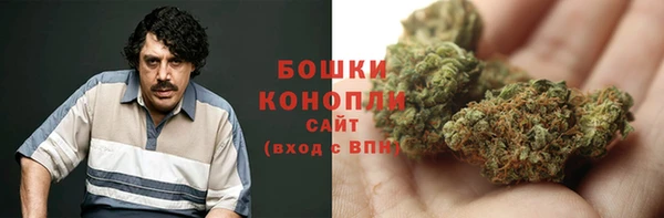 прущая мука Навашино