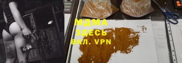 гидропоника Михайловка