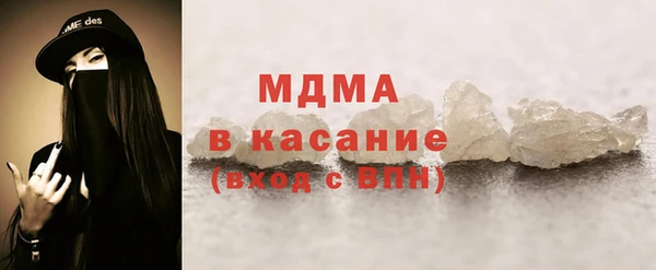 гидропоника Михайловка