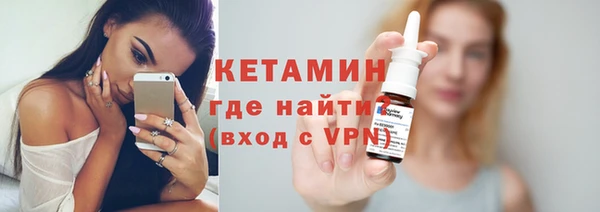 PSILOCYBIN Надым