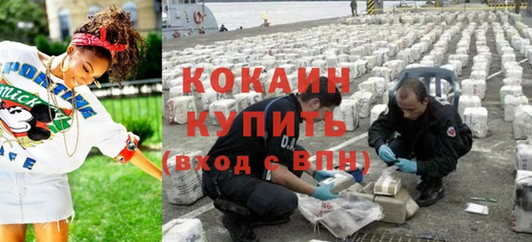 ешки Михайлов