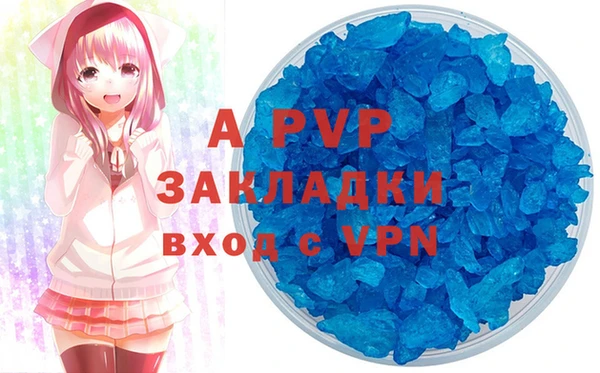 гидропоника Михайловка