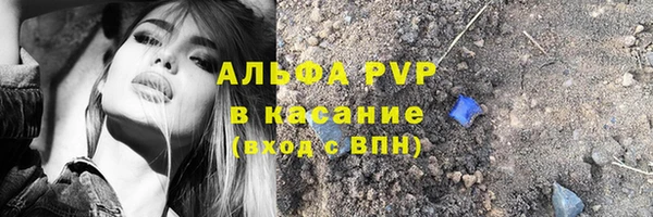 гидропоника Михайловка