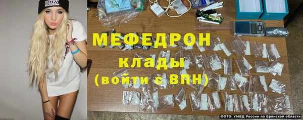 гидропоника Михайловка