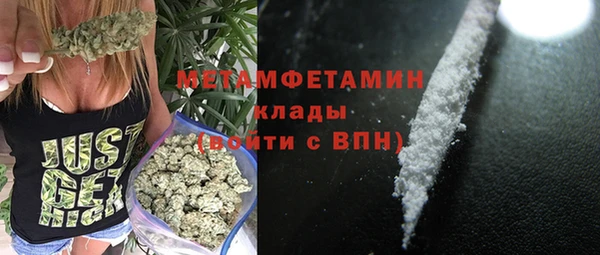 ешки Михайлов