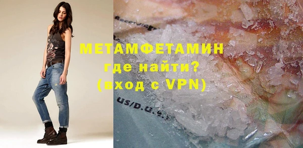 гидропоника Михайловка