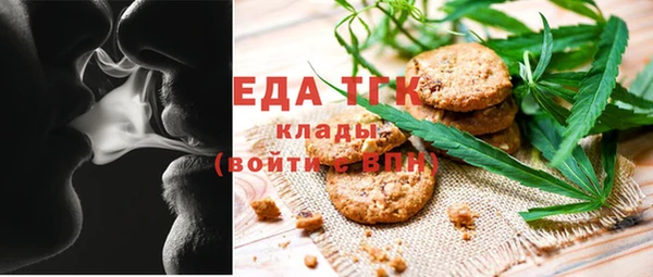 ешки Михайлов