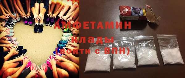 гидропоника Михайловка
