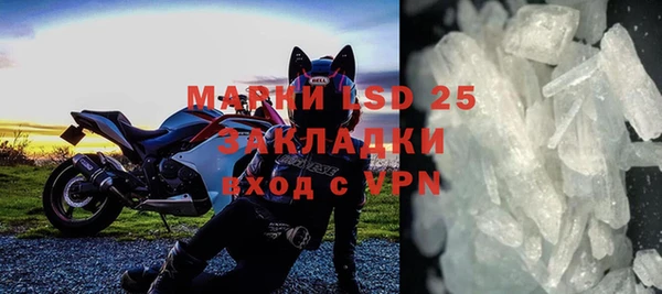 гидропоника Михайловка