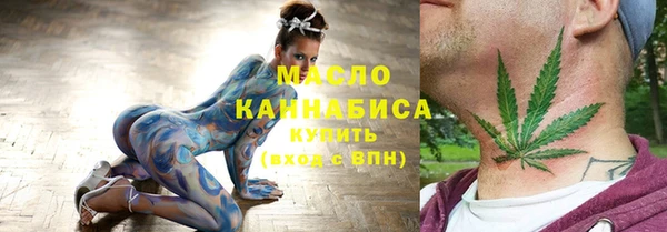 гидропоника Михайловка