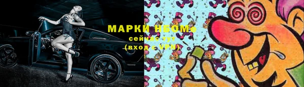 гидропоника Михайловка