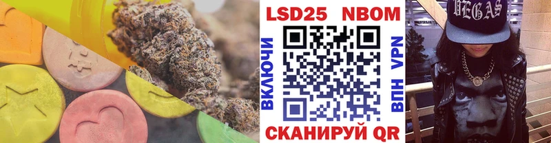 Купить  Алапаевск  Лсд 25 экстази ecstasy 